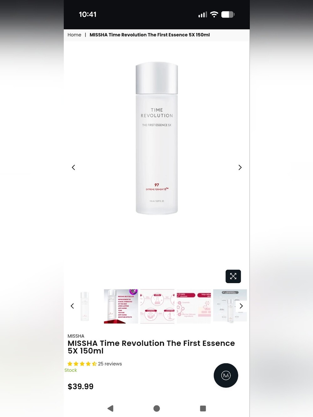 MISSHA | NEW IN BOX | Time Revolution The First Essence 5X 150ML
